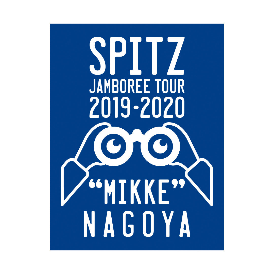 "MIKKE" LOCAL STICKER NAGOYA