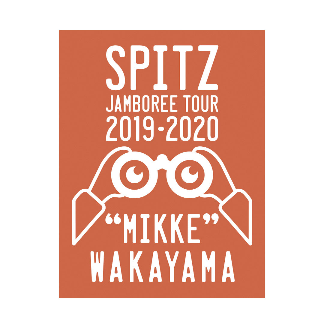 "MIKKE" LOCAL STICKER WAKAYAMA