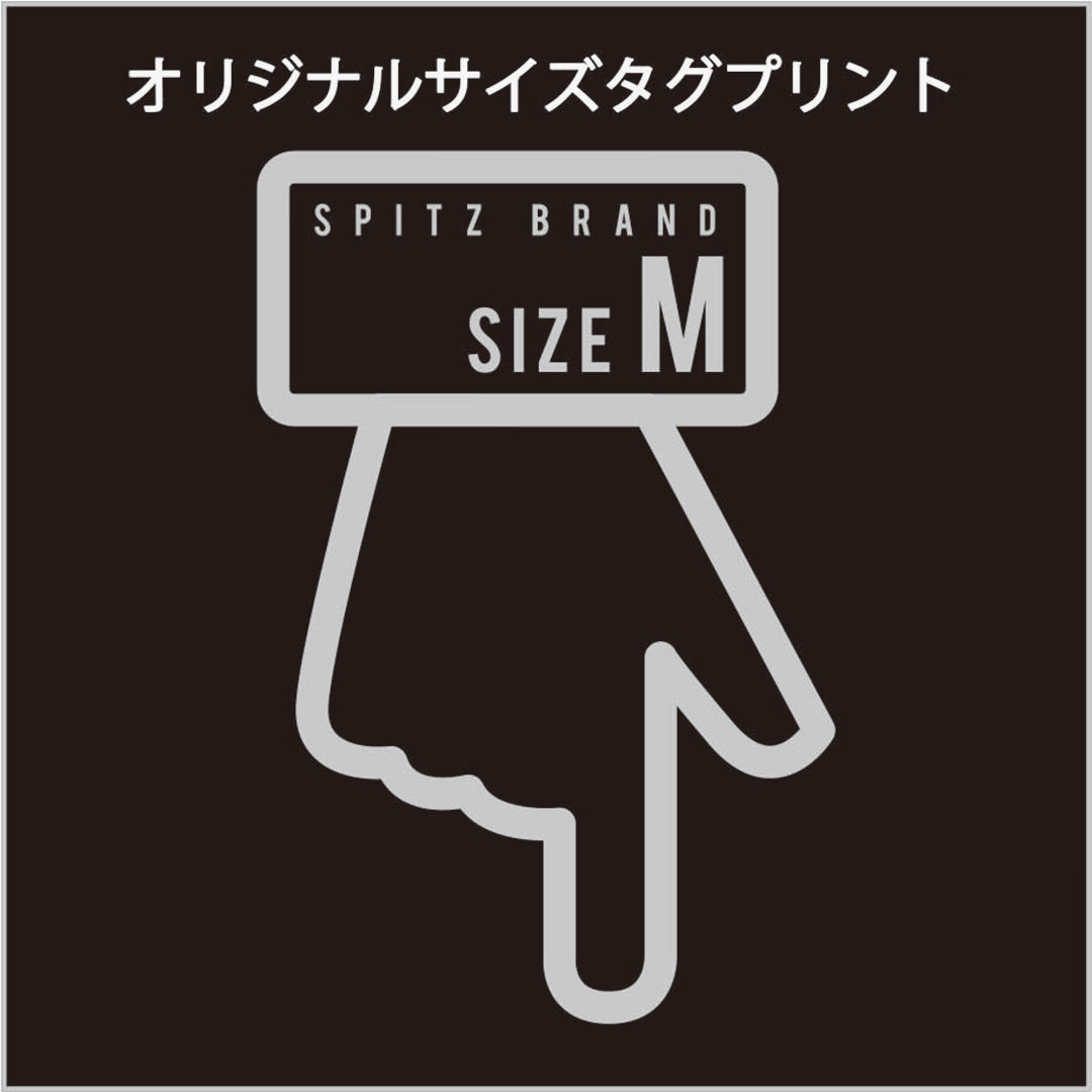 MINOMUSHI-SAN T-SHIRT