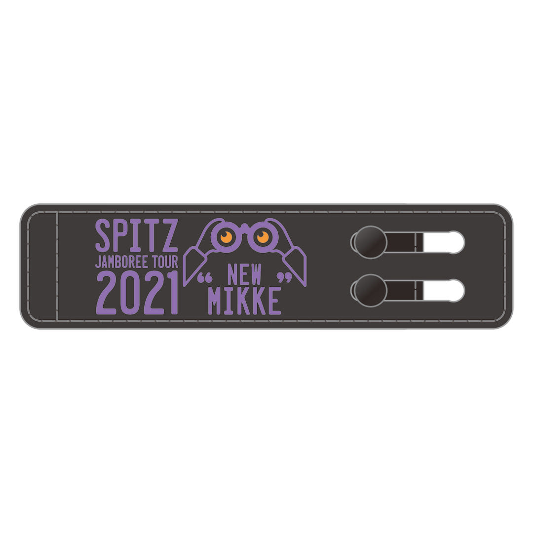 "NEW MIKKE" PHONE GRIP