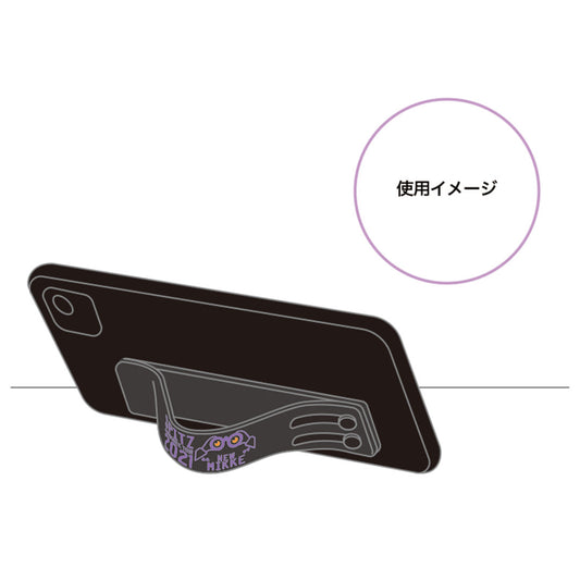 "NEW MIKKE" PHONE GRIP