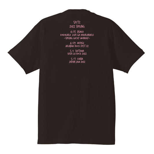 "KAWAII INU" T-SHIRT