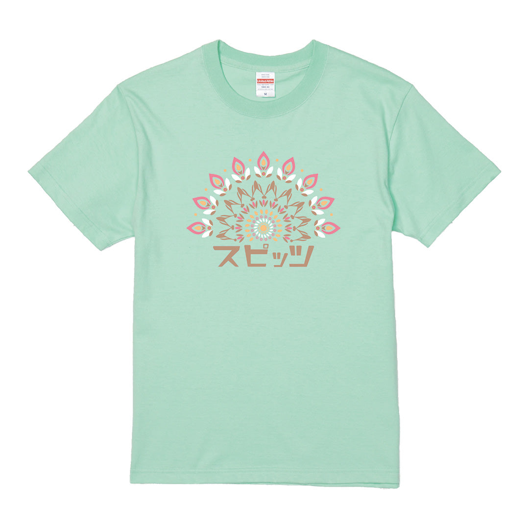 "HARU!" T-SHIRT