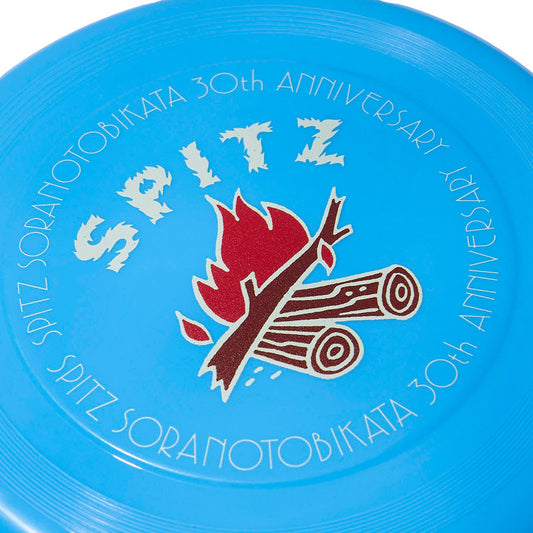 S“A”RATOBI30 FLYING DISC