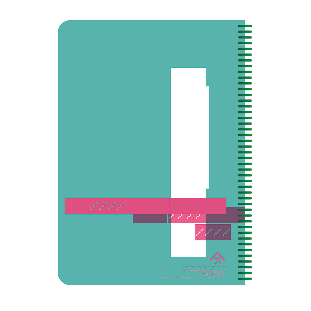 2025 NOTEBOOK CALENDAR