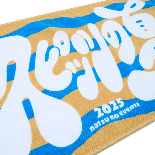 SPITZ NO NATSU TOWEL