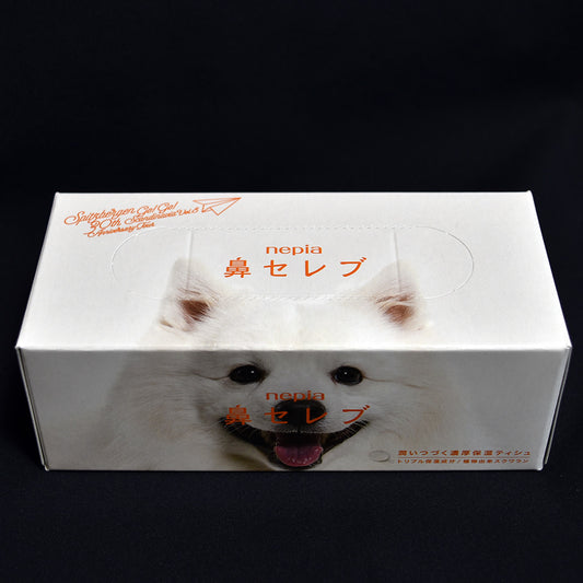 NEPIA HANA-CELEB TISSUE PETIT MEETS SPITZ