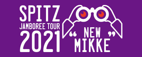 2021 "NEW MIKKE" TOUR