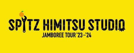 2023-2024 "HIMITSU STUDIO" TOUR
