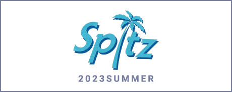 2023 SUMMER