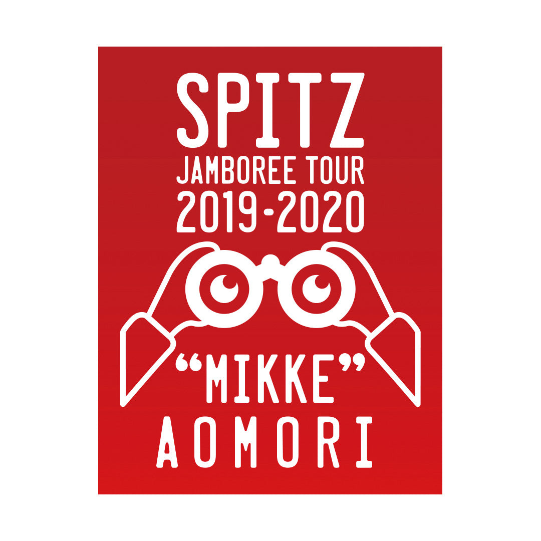 "MIKKE" LOCAL STICKER AOMORI
