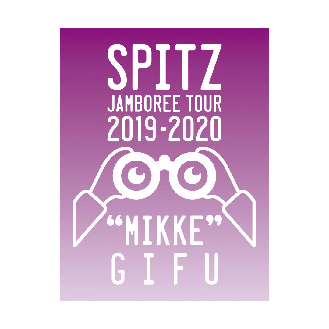 "MIKKE" LOCAL STICKER GIFU