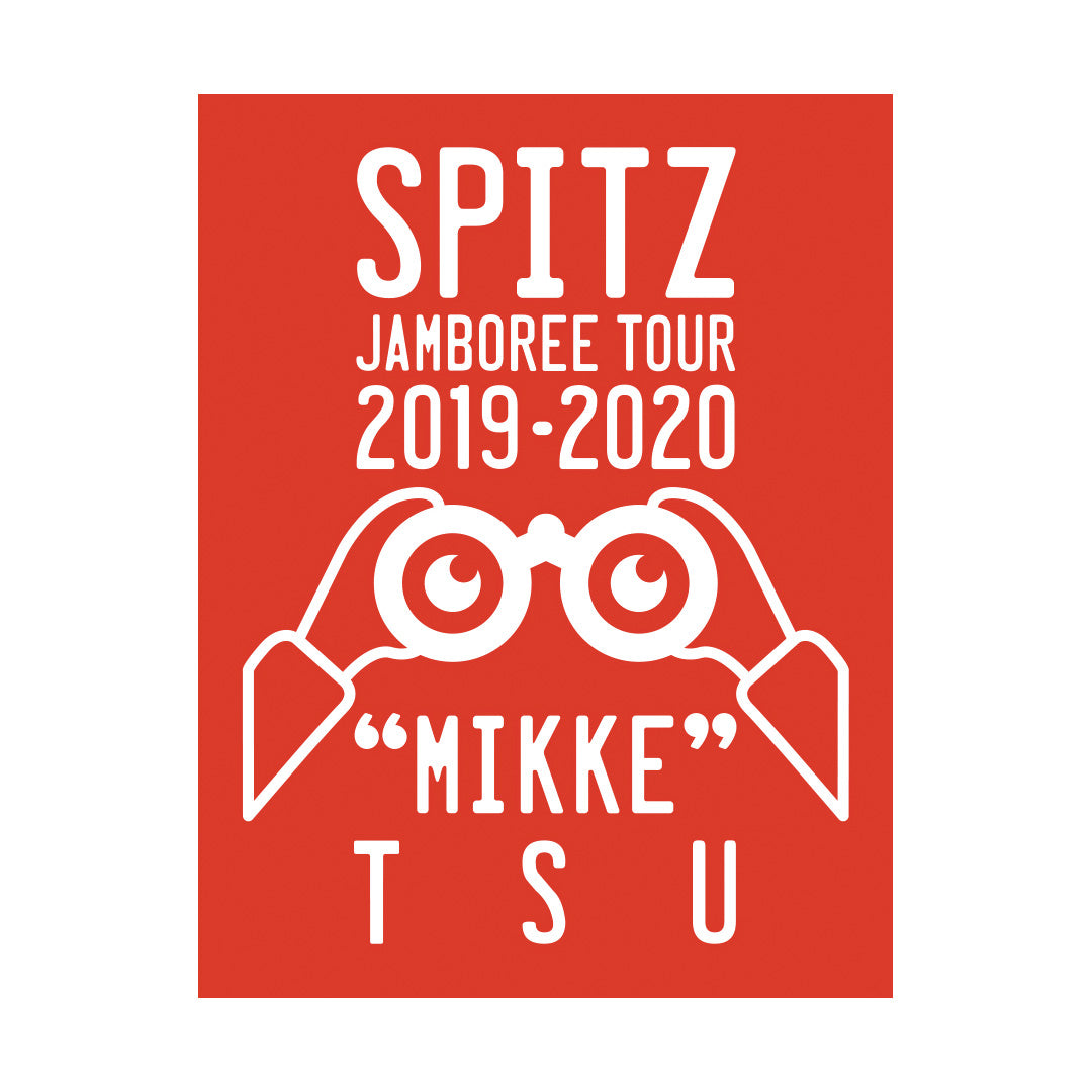 "MIKKE" LOCAL STICKER TSU