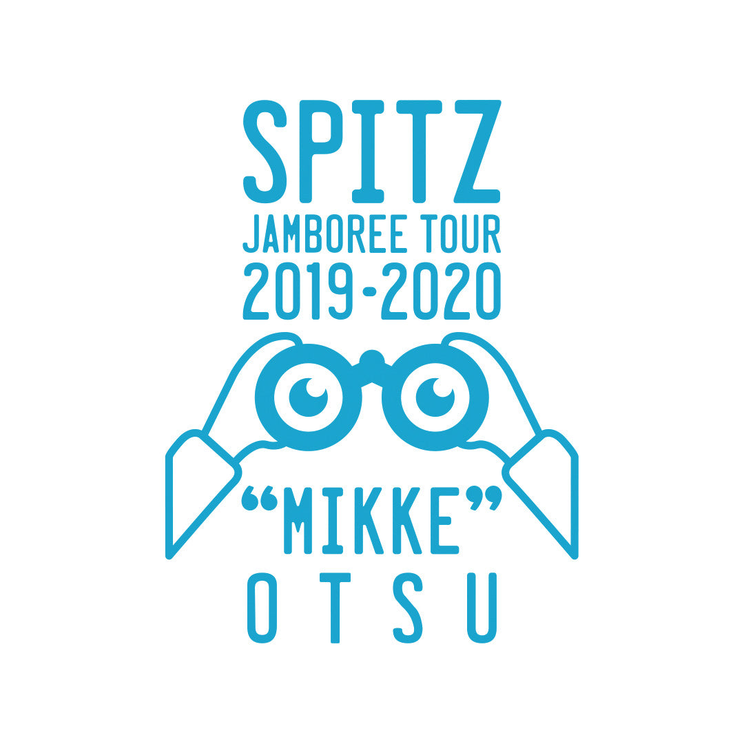 "MIKKE" LOCAL STICKER OTSU