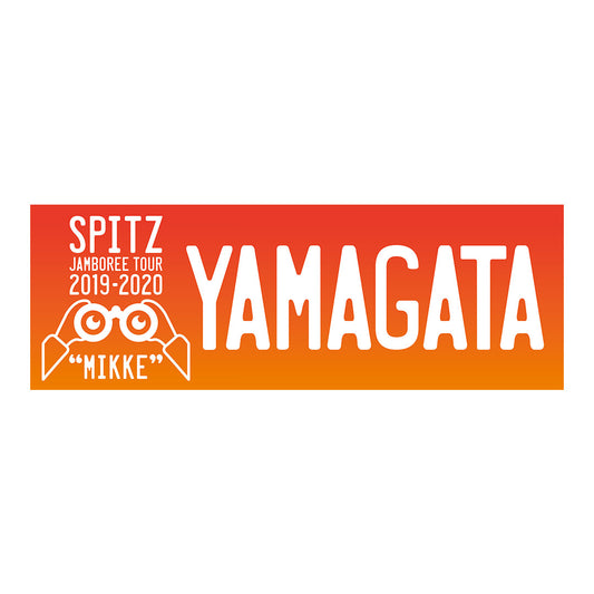 "MIKKE" LOCAL BUMPER STICKER YAMAGATA