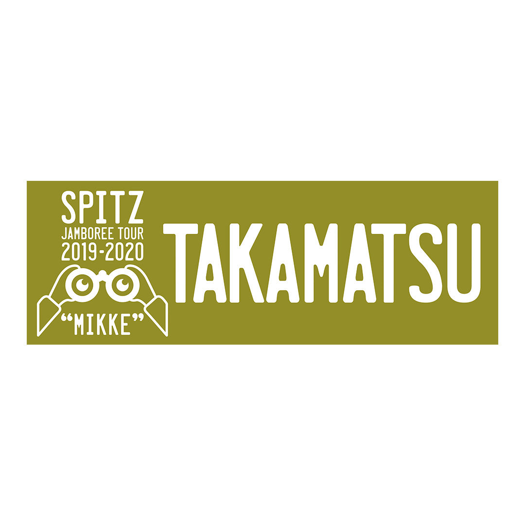 "MIKKE" LOCAL BUMPER STICKER TAKAMATSU