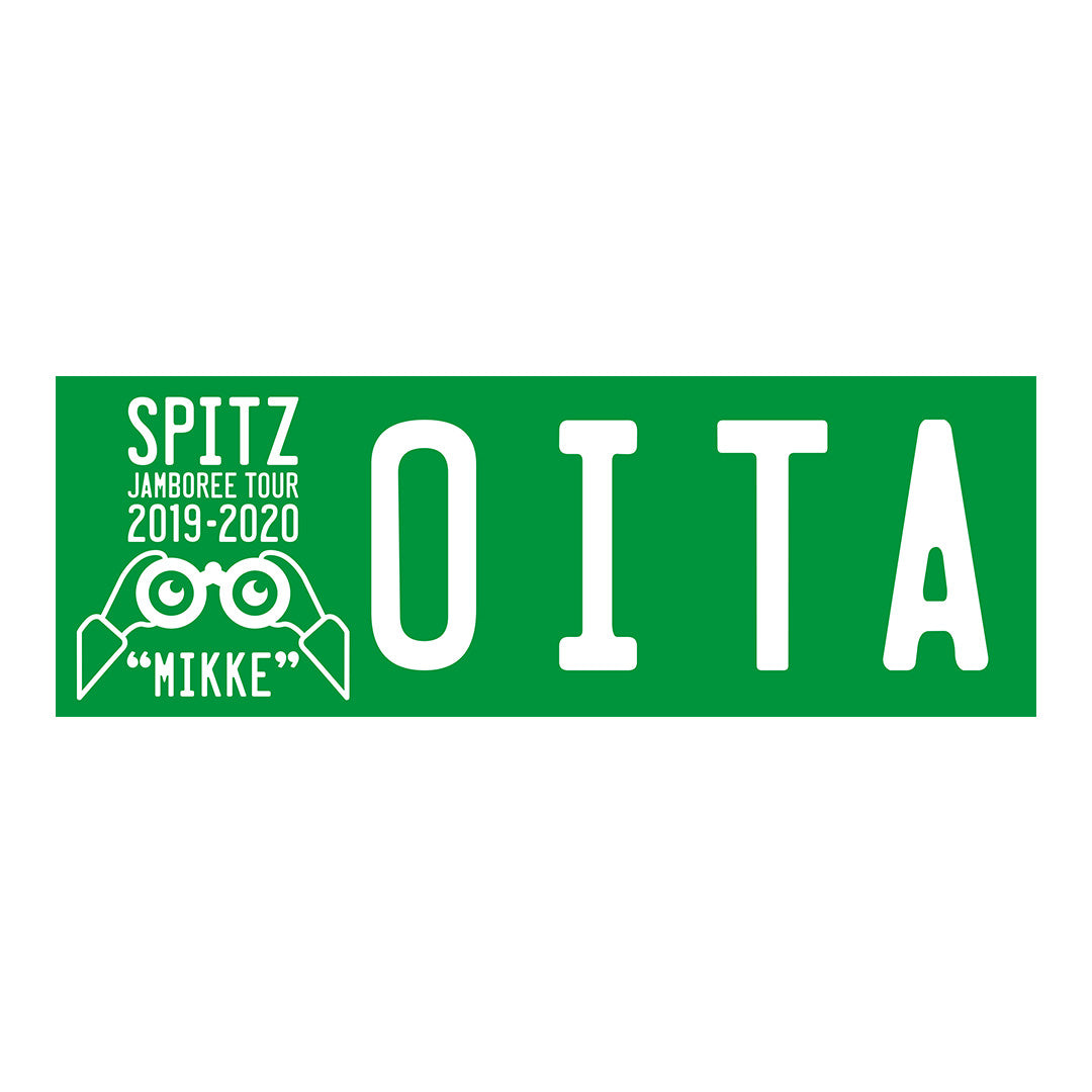 "MIKKE" LOCAL BUMPER STICKER OITA