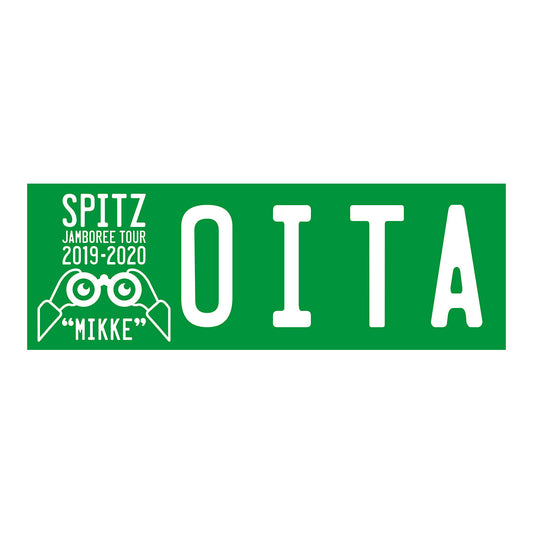 "MIKKE" LOCAL BUMPER STICKER OITA