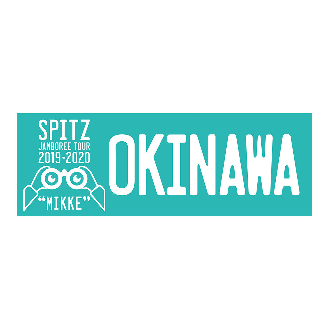 "MIKKE" LOCAL BUMPER STICKER OKINAWA