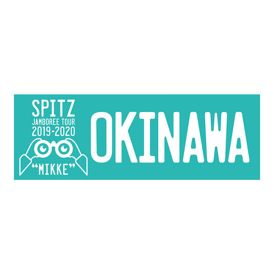 "MIKKE" LOCAL BUMPER STICKER OKINAWA