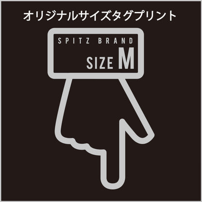MINOMUSHI-SAN T-SHIRT