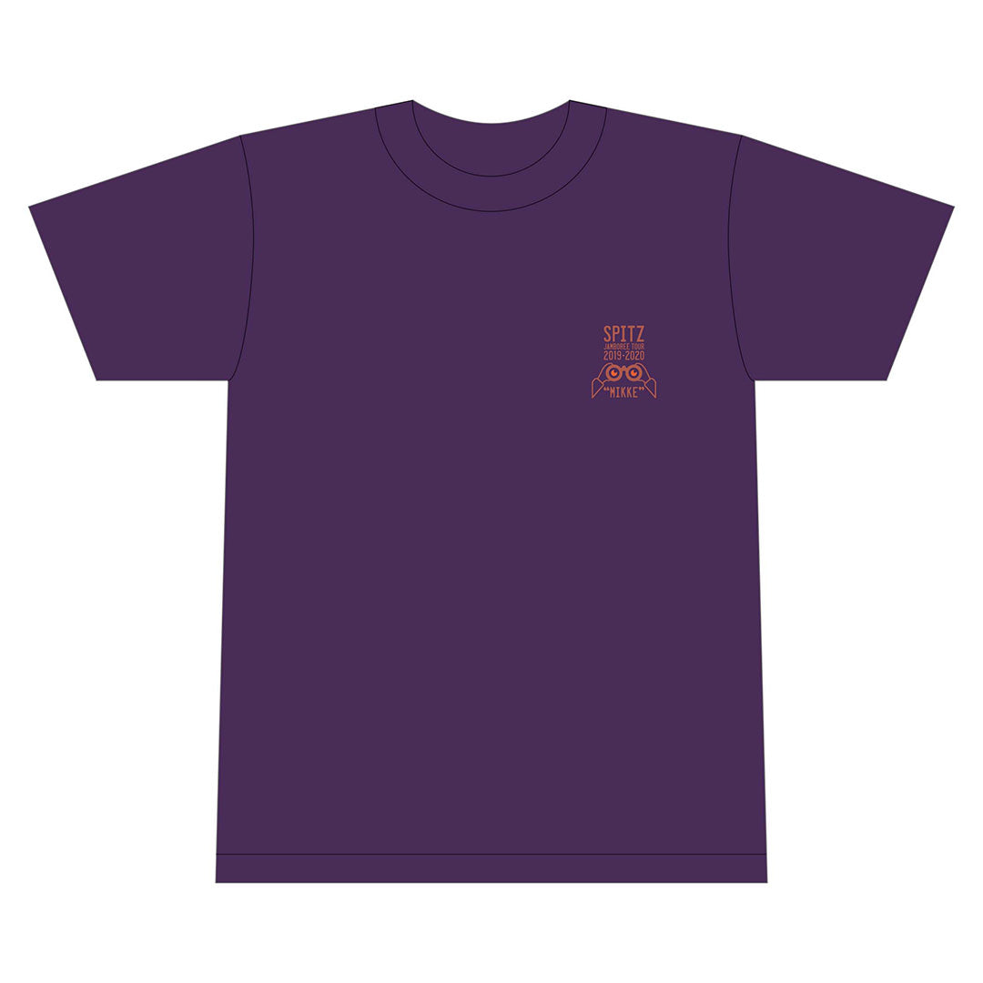 "MIKKE" BIG T-SHIRT