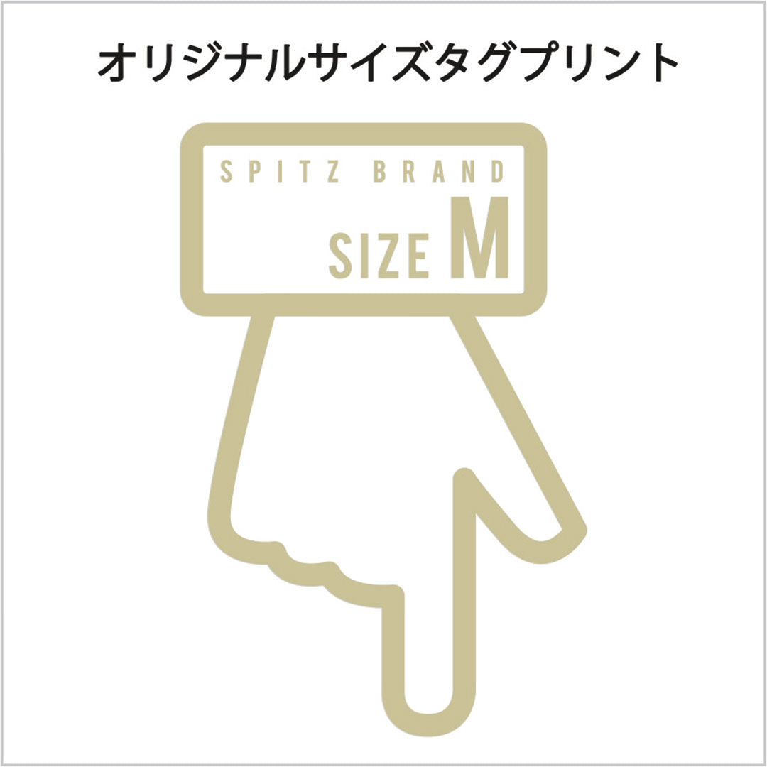 "MIKKE" LOGO T-SHIRT