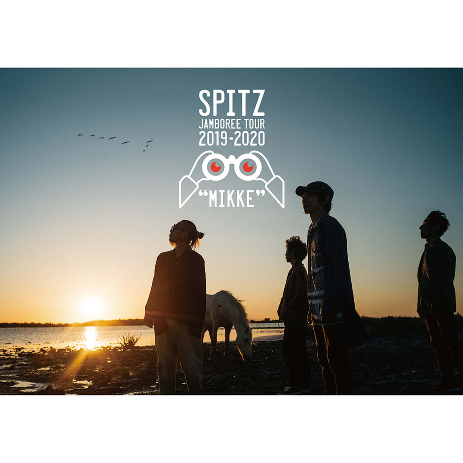 Books – Spitz Official Global Online Store