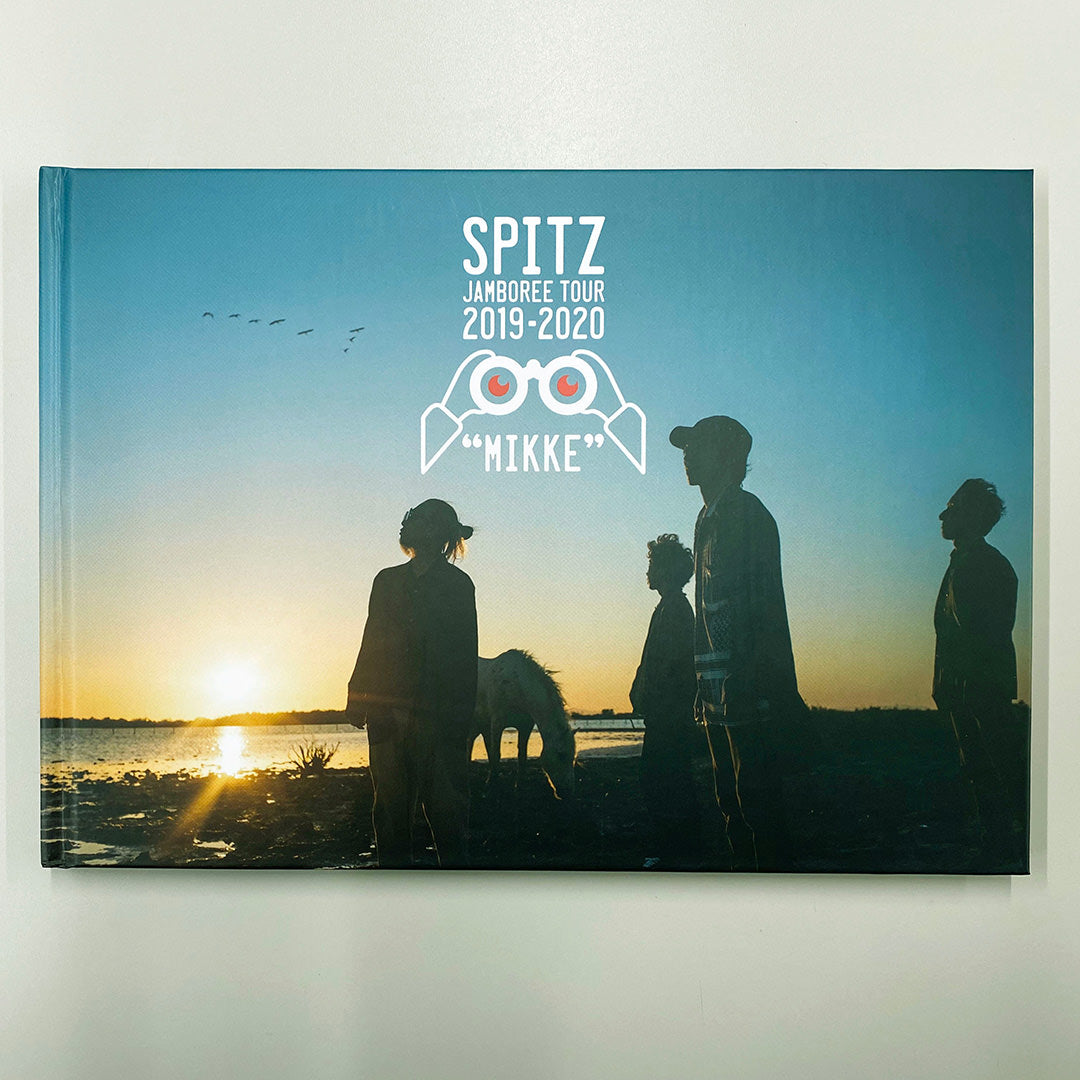 "MIKKE" TOUR BROCHURE