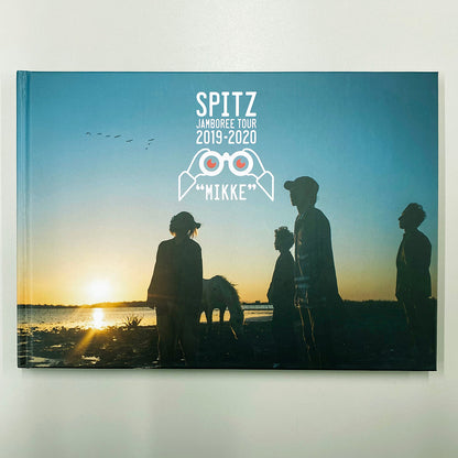 "MIKKE" TOUR BROCHURE