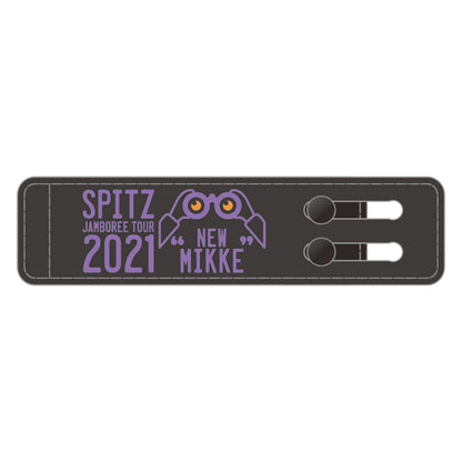 "NEW MIKKE" PHONE GRIP