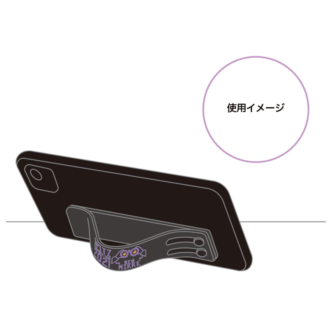 "NEW MIKKE" PHONE GRIP