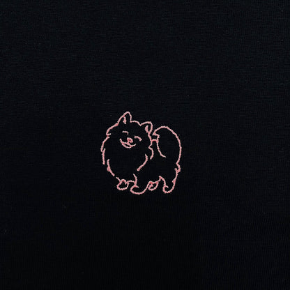 "KAWAII INU" T-SHIRT