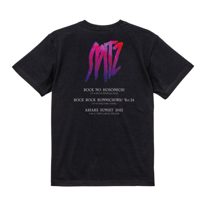 ROCK T-SHIRT