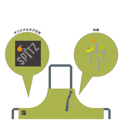 "HIMITSU STUDIO" APRON