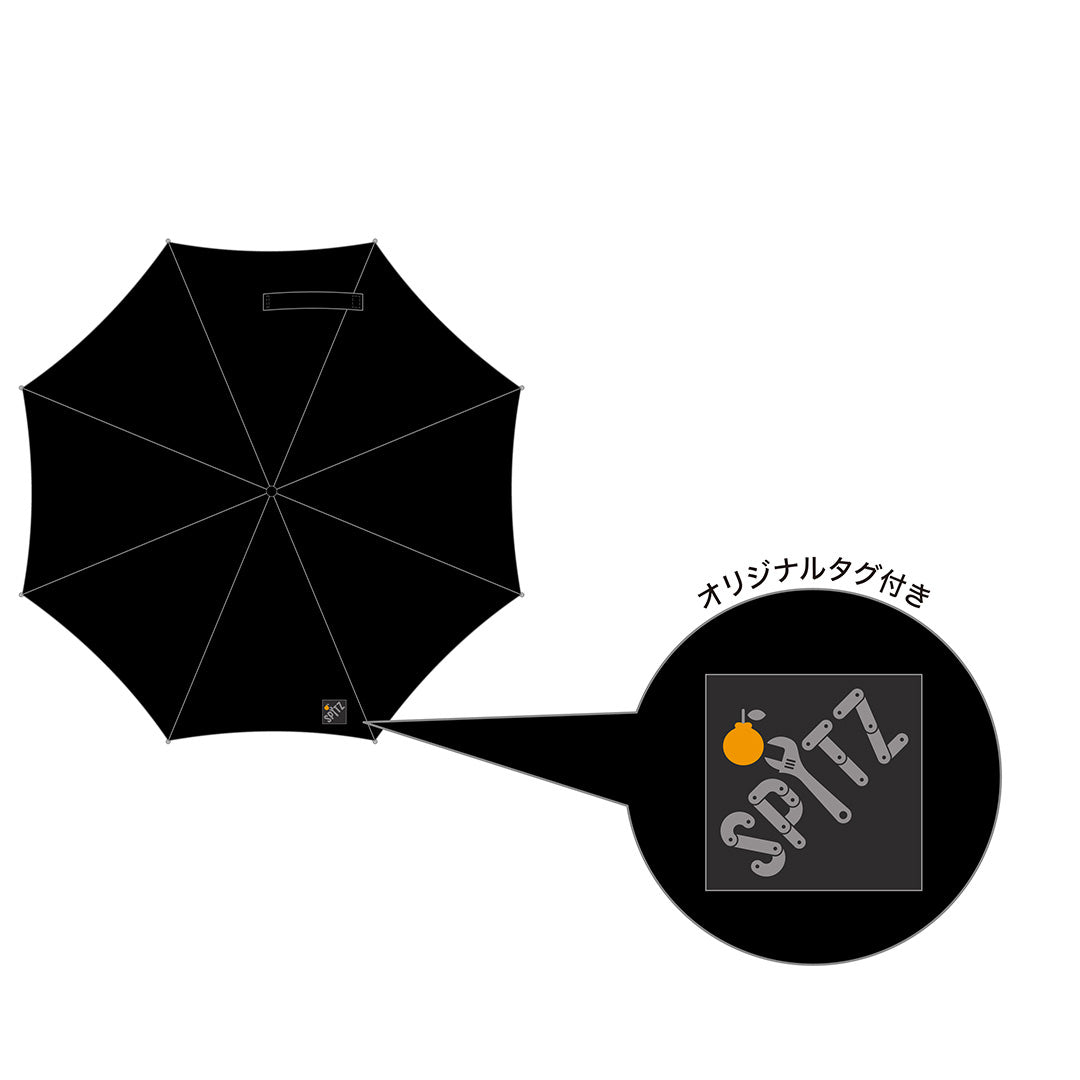 "HIMITSU STUDIO" FOLDING UMBRELLA