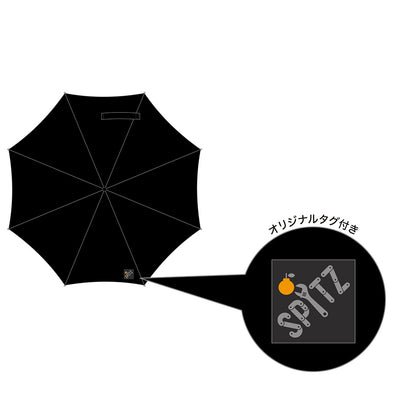 "HIMITSU STUDIO" FOLDING UMBRELLA