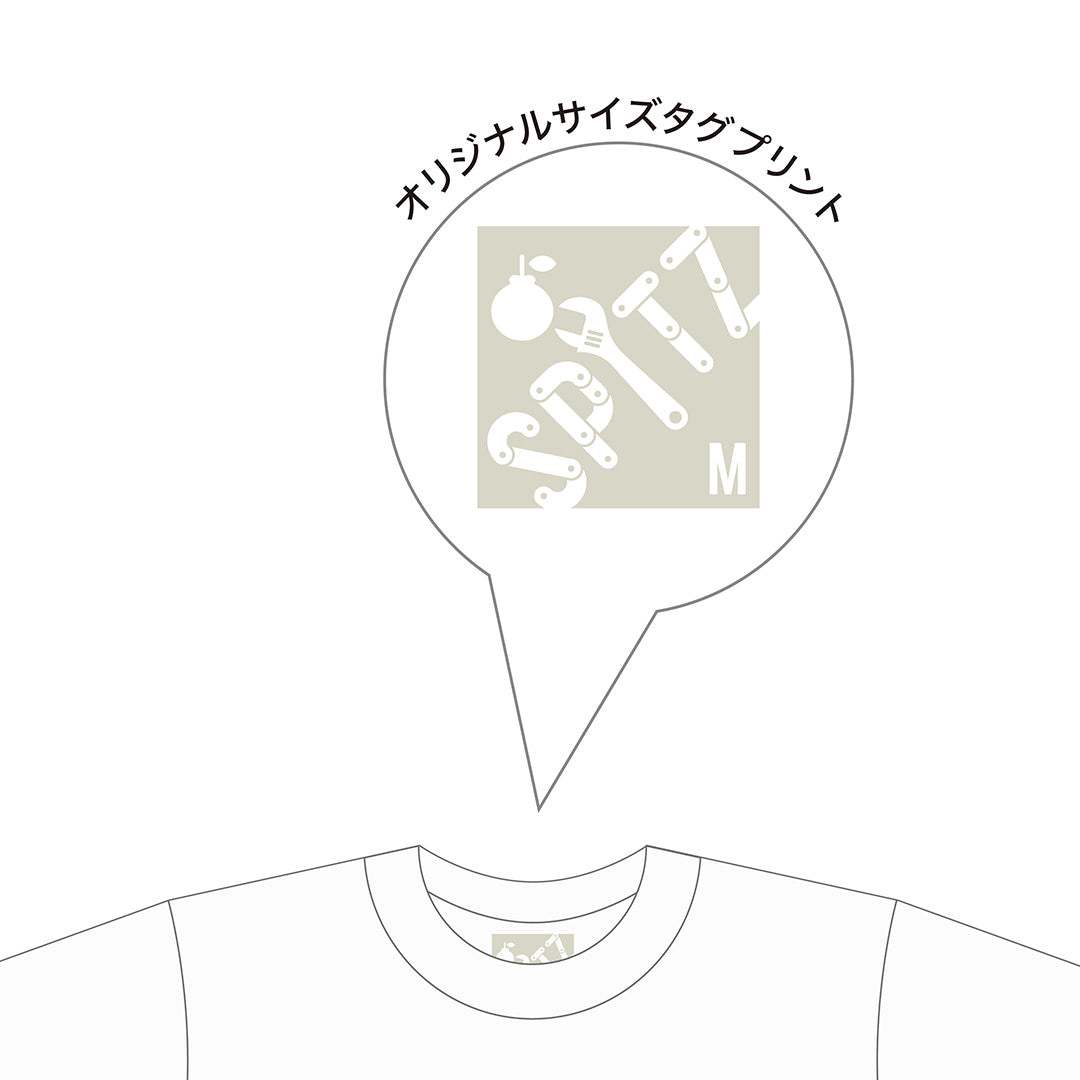 i-O T-SHIRT