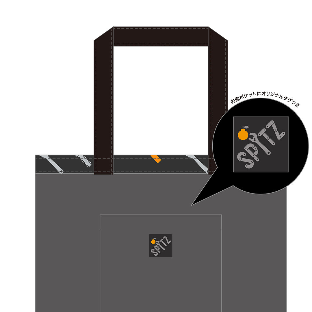 "HIMITSU STUDIO" TOTE BAG