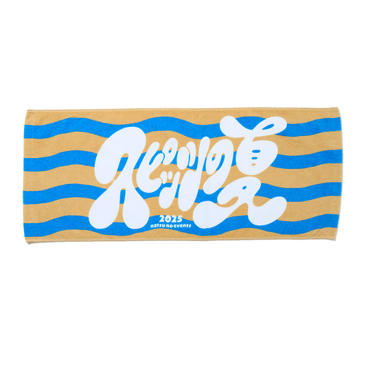 SPITZ NO NATSU TOWEL