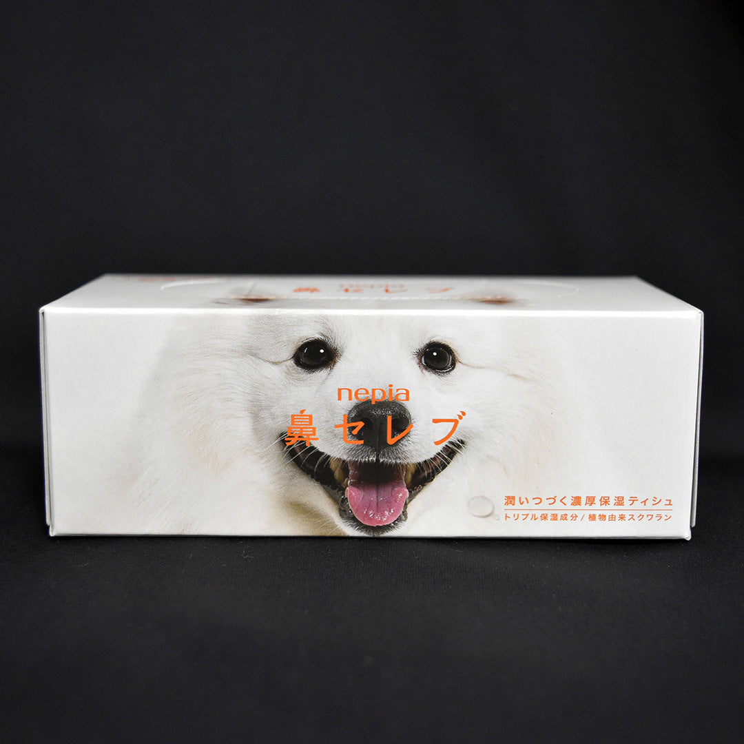 NEPIA HANA-CELEB TISSUE PETIT MEETS SPITZ