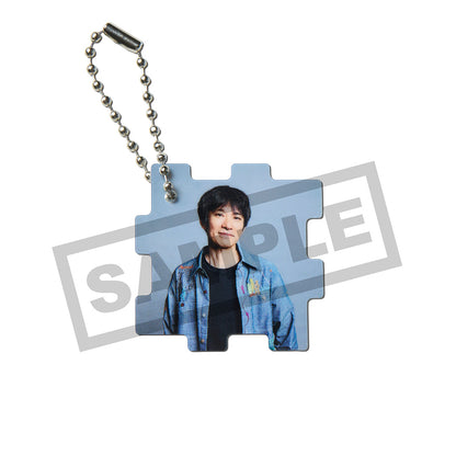 NANIGA DERUKANA? KEYCHAIN