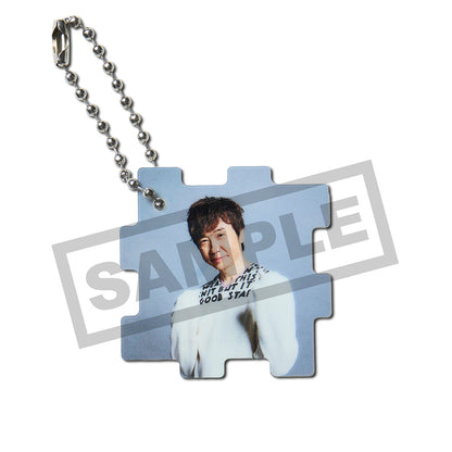 NANIGA DERUKANA? KEYCHAIN