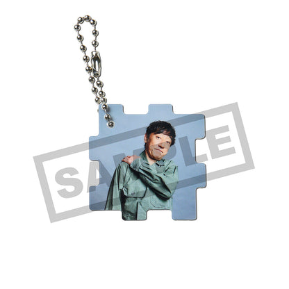 NANIGA DERUKANA? KEYCHAIN