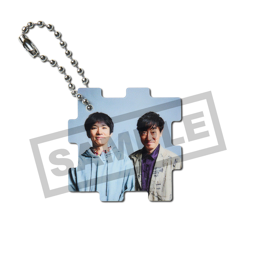 NANIGA DERUKANA? KEYCHAIN
