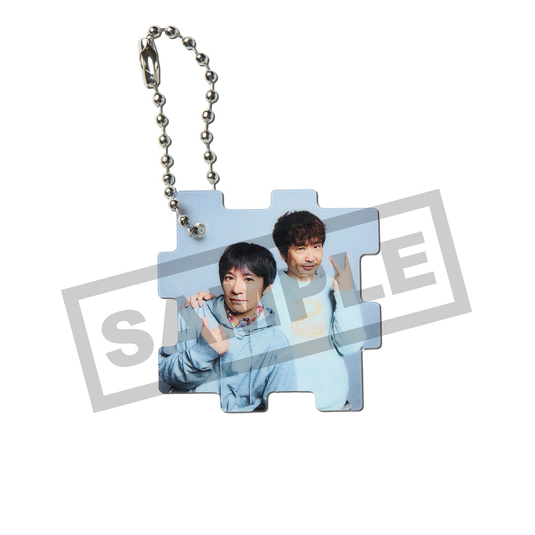 NANIGA DERUKANA? KEYCHAIN