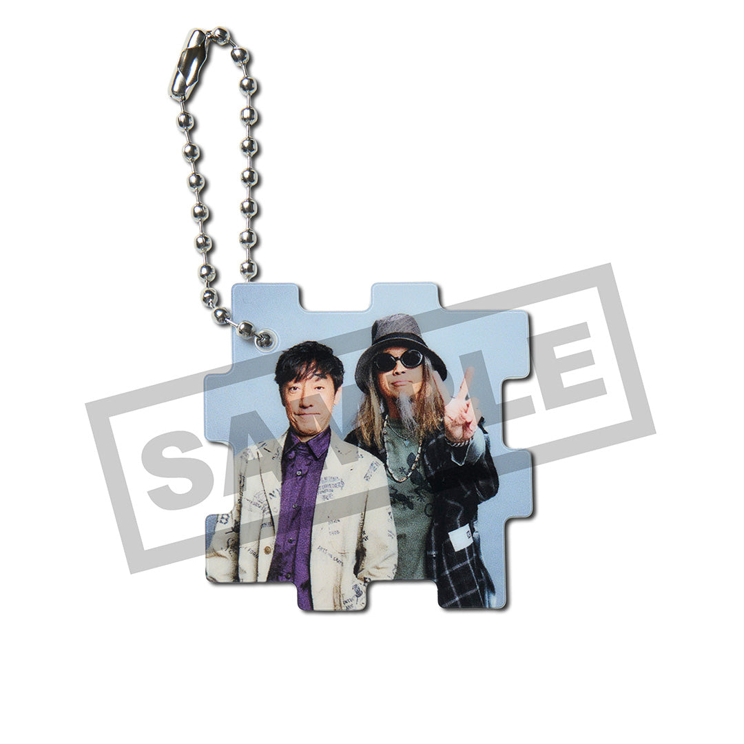 NANIGA DERUKANA? KEYCHAIN
