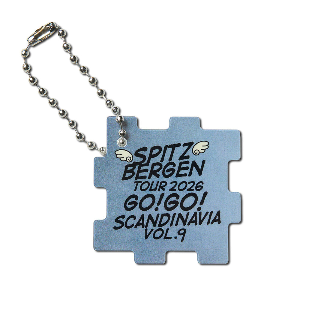 NANIGA DERUKANA? KEYCHAIN