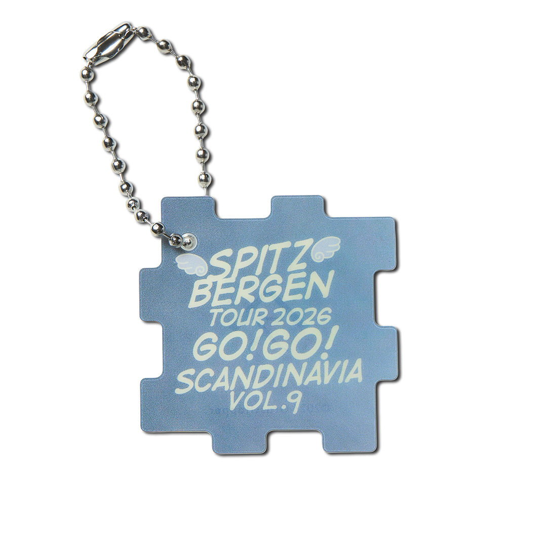 NANIGA DERUKANA? KEYCHAIN