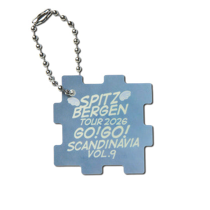 NANIGA DERUKANA? KEYCHAIN
